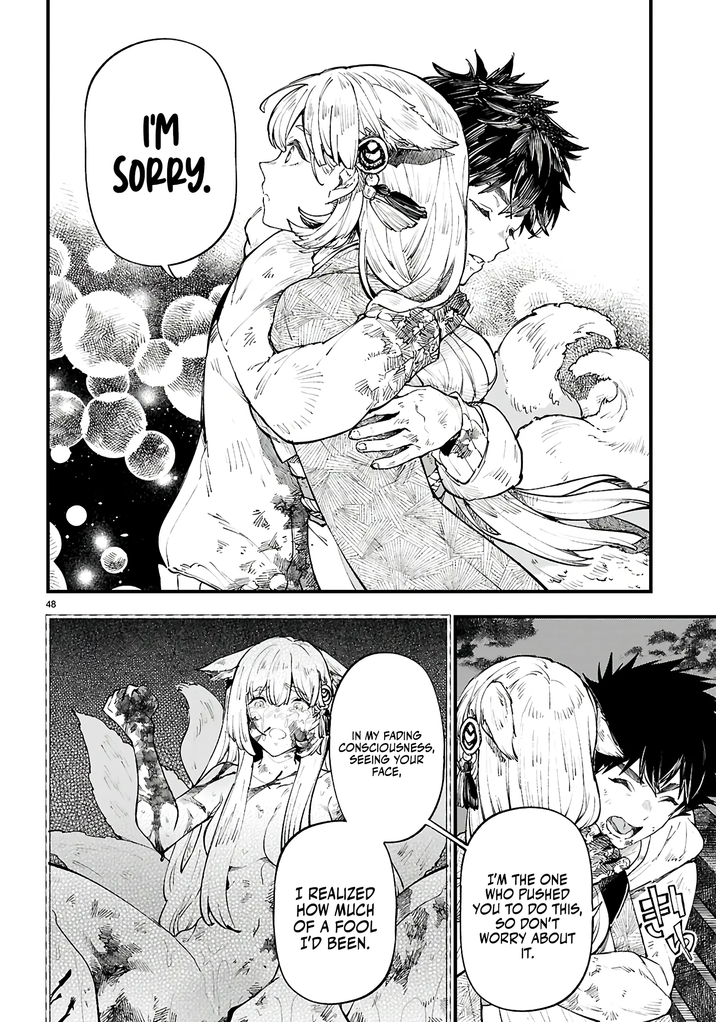 Yamu Ni Yamarenu! - Chapter 1: Big-Breasted Demon And Yandere Fox