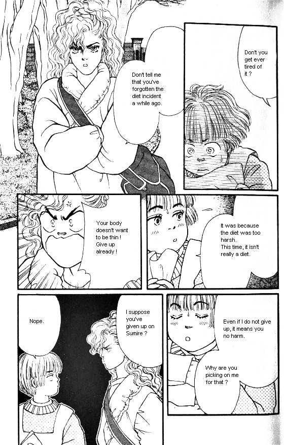 Bara No Tameni - Vol.3 Chapter 9 : Wollven Yarn Of Winter