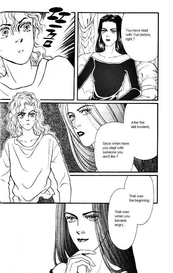 Bara No Tameni - Vol.3 Chapter 9 : Wollven Yarn Of Winter