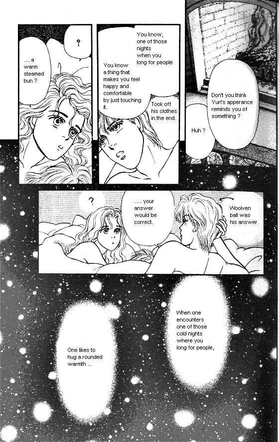 Bara No Tameni - Vol.3 Chapter 9 : Wollven Yarn Of Winter