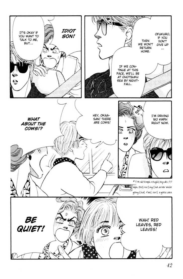 Bara No Tameni - Vol.8 Chapter 29 : "Grass" Is "Disguised" As "Flower"