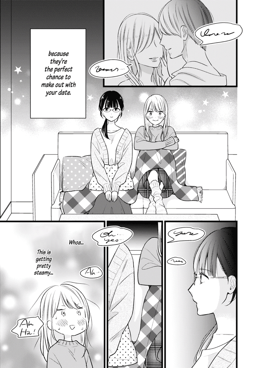 Totsuzen Nantonaku Tonari No Seki No Dōryō To Kisu Shitaku Narimashita. - Chapter 0.5: For Some Reason Suddenly I Wanted To Flirt With The Coworker Who Sits Next To Me.