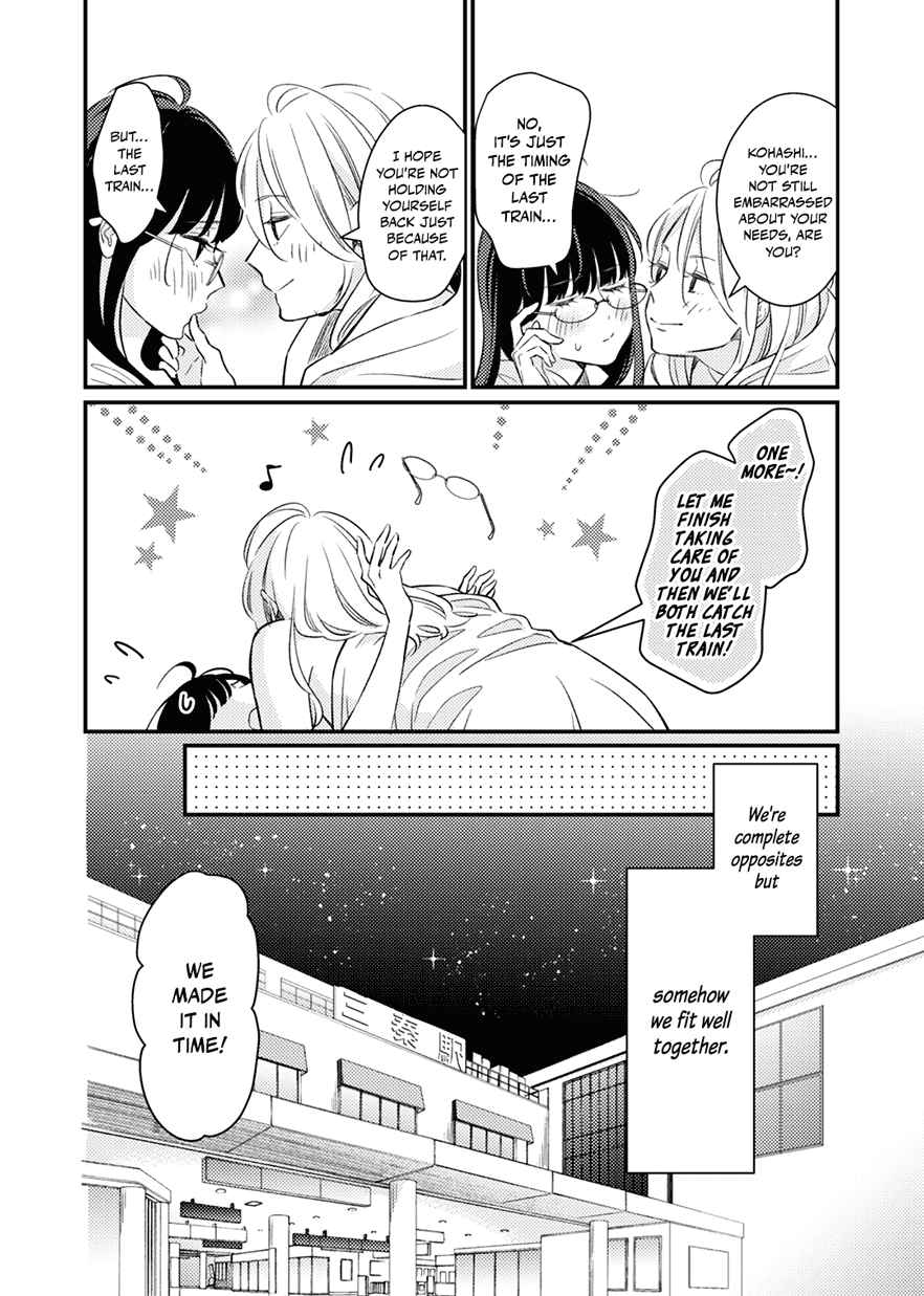 Totsuzen Nantonaku Tonari No Seki No Dōryō To Kisu Shitaku Narimashita. - Chapter 1