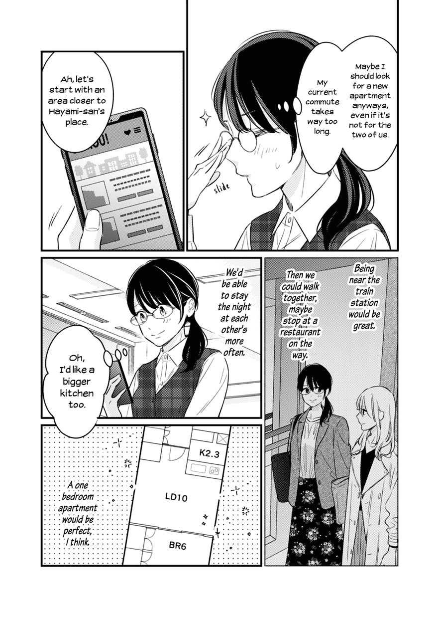 Totsuzen Nantonaku Tonari No Seki No Dōryō To Kisu Shitaku Narimashita. - Chapter 1