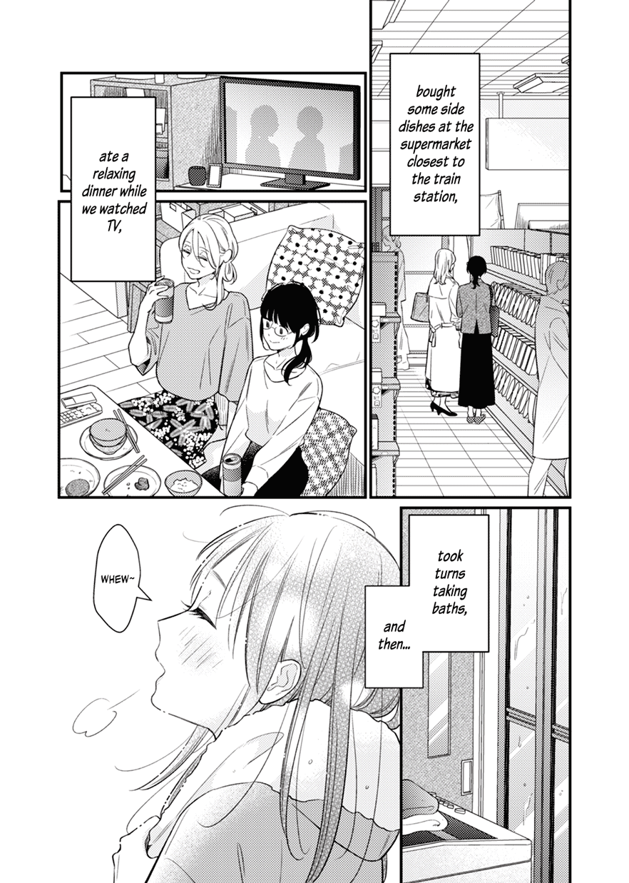 Totsuzen Nantonaku Tonari No Seki No Dōryō To Kisu Shitaku Narimashita. - Chapter 1