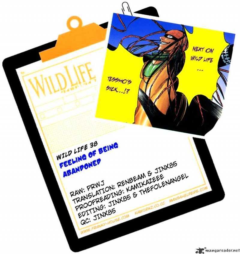 Wild Life - Chapter 38 : Feeling Of Being Abandoned