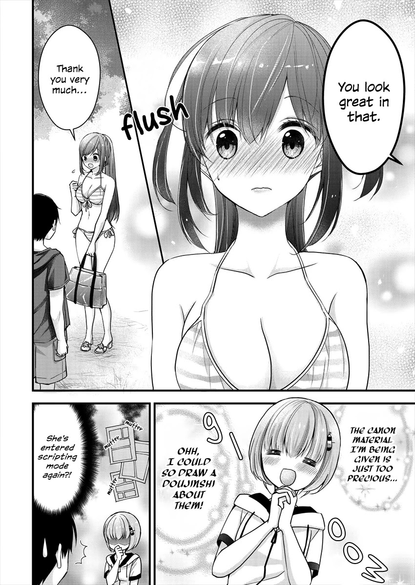 Nana Shimazaki, Looking For Work - Chapter 7: Ponzu's Great Erotic Comedy Plan