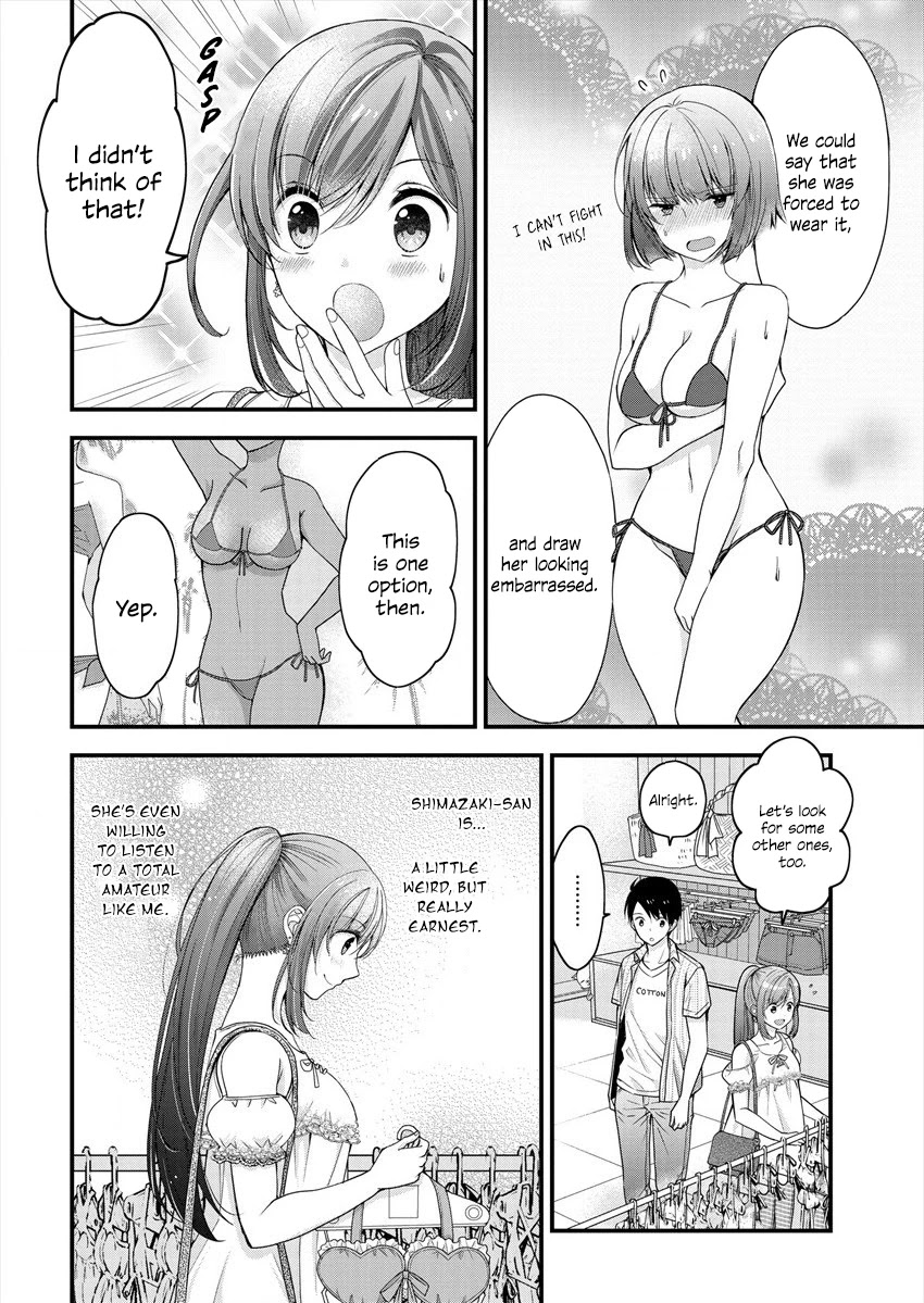 Nana Shimazaki, Looking For Work - Chapter 2: Onee-San And The Risque Swimsuit