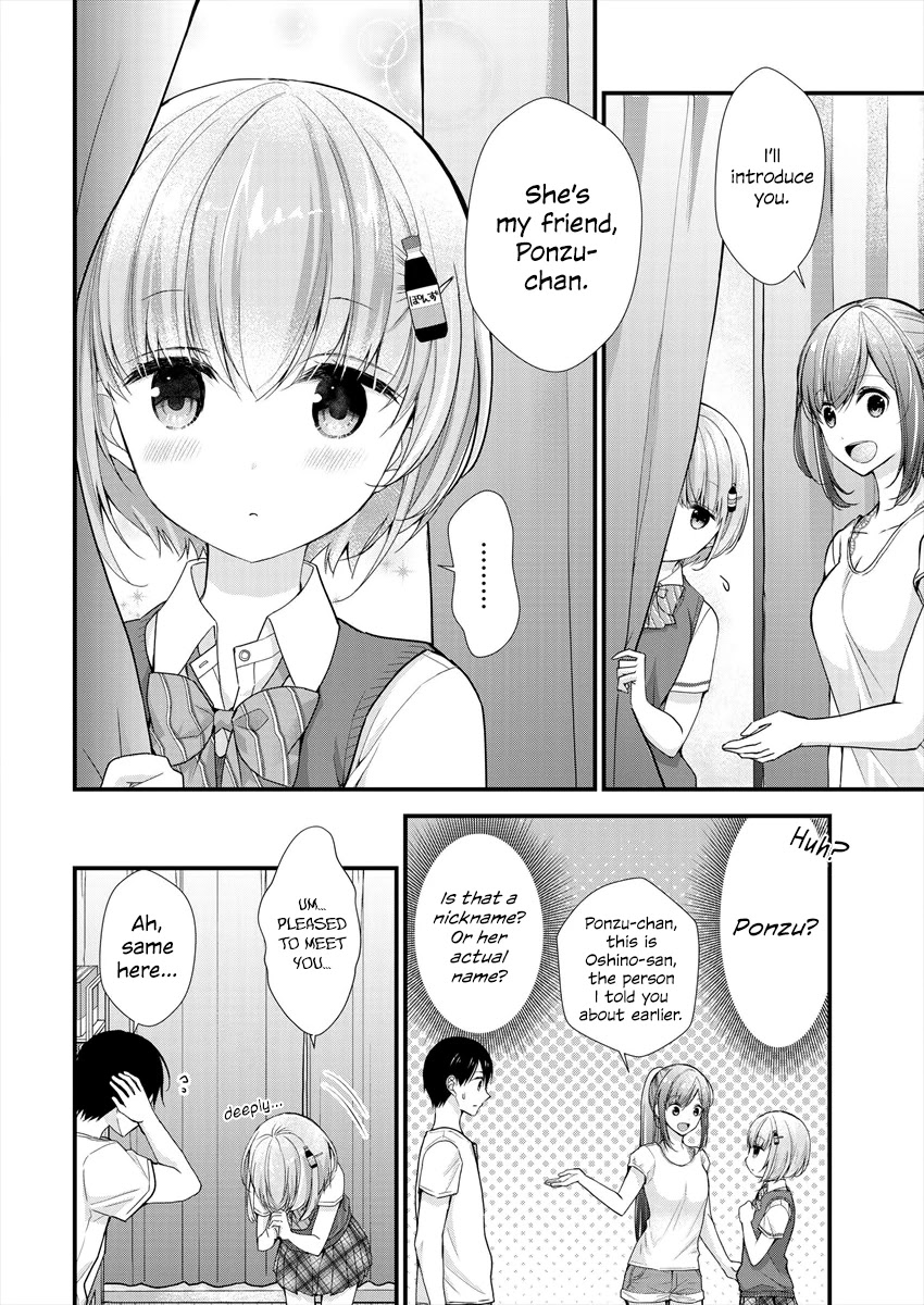 Nana Shimazaki, Looking For Work - Chapter 5: Kissy Faces And A Jk