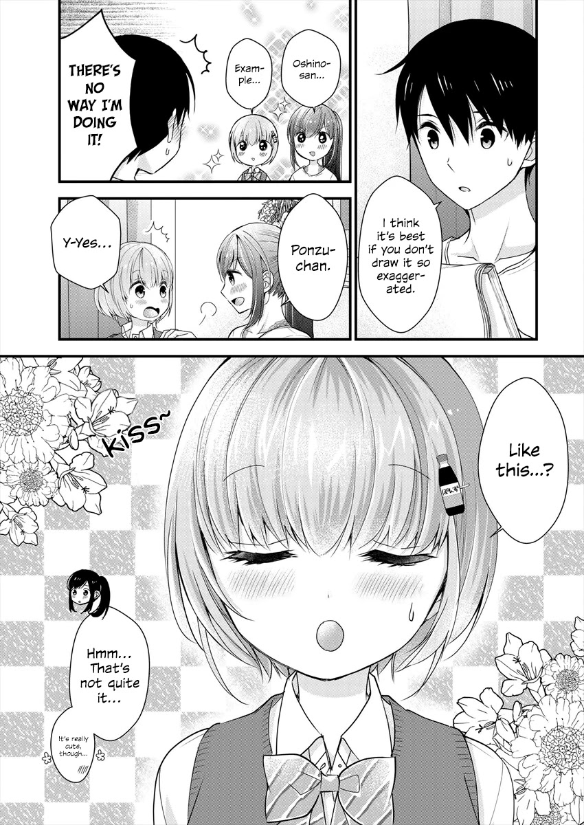 Nana Shimazaki, Looking For Work - Chapter 5: Kissy Faces And A Jk