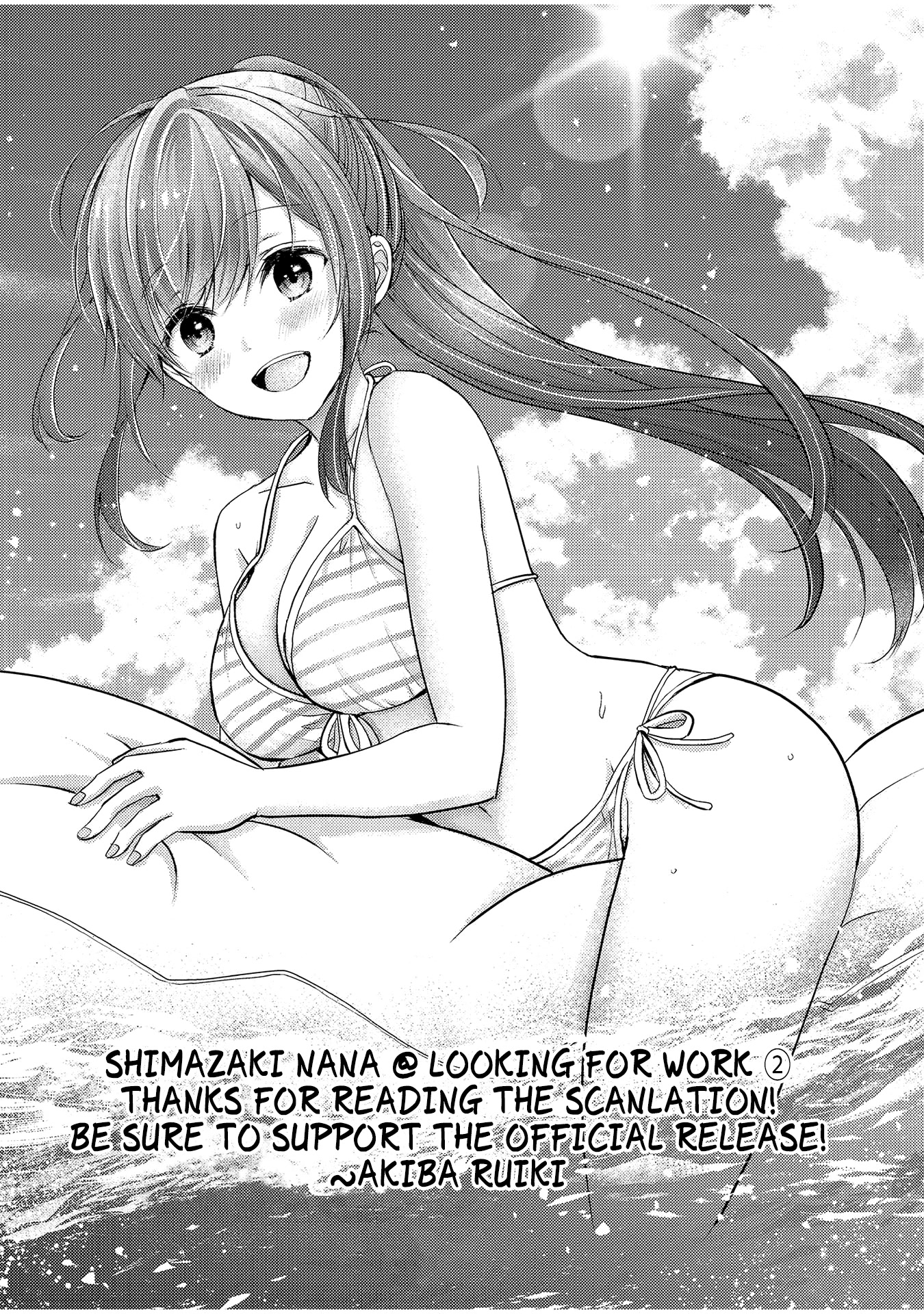 Nana Shimazaki, Looking For Work - Chapter 12.5