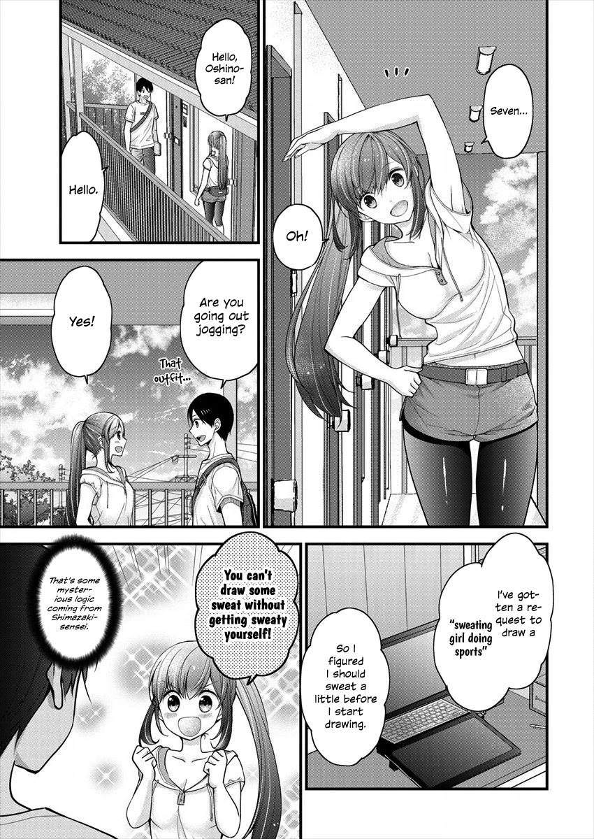 Nana Shimazaki, Looking For Work - Chapter 4: Onee-San, Sweat, And Stretching