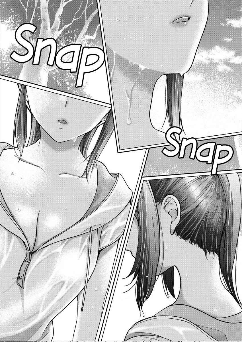 Nana Shimazaki, Looking For Work - Chapter 4: Onee-San, Sweat, And Stretching