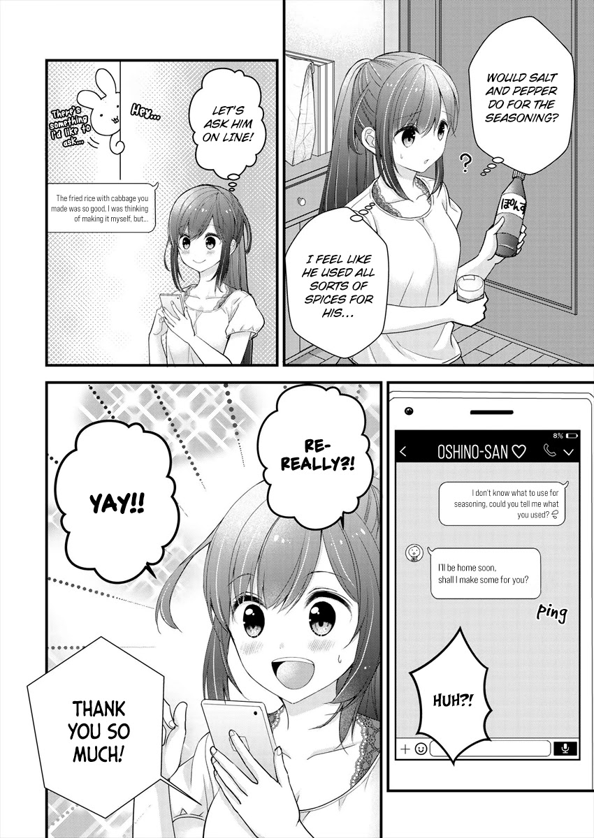 Nana Shimazaki, Looking For Work - Chapter 8.5: Extra: Shimazaki-San's Daily Life