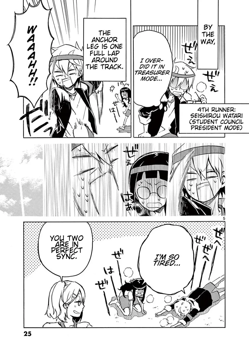 Student Council For Two - Chapter 29: Waaahh!!