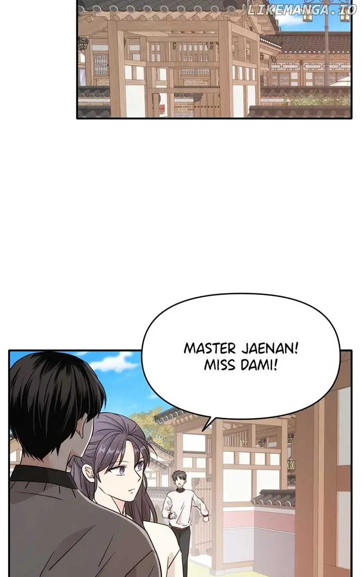 Disaster Is Always Nearby - Chapter 22