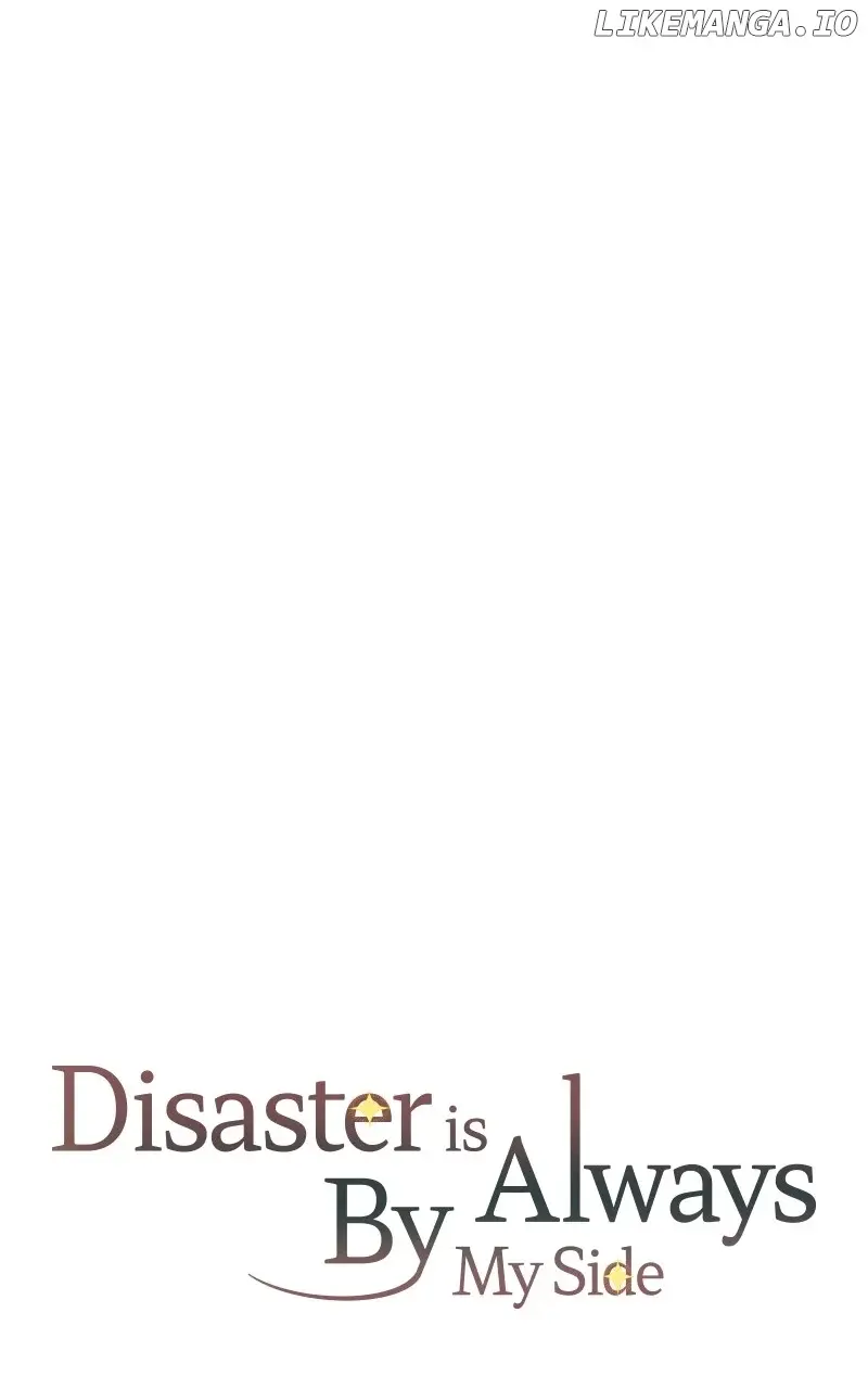 Disaster Is Always Nearby - Chapter 16