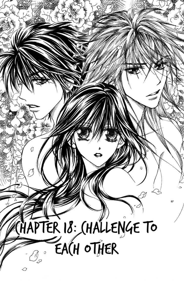 Billion Princess - Vol.3 Chapter 18 : Challenge To Each Other