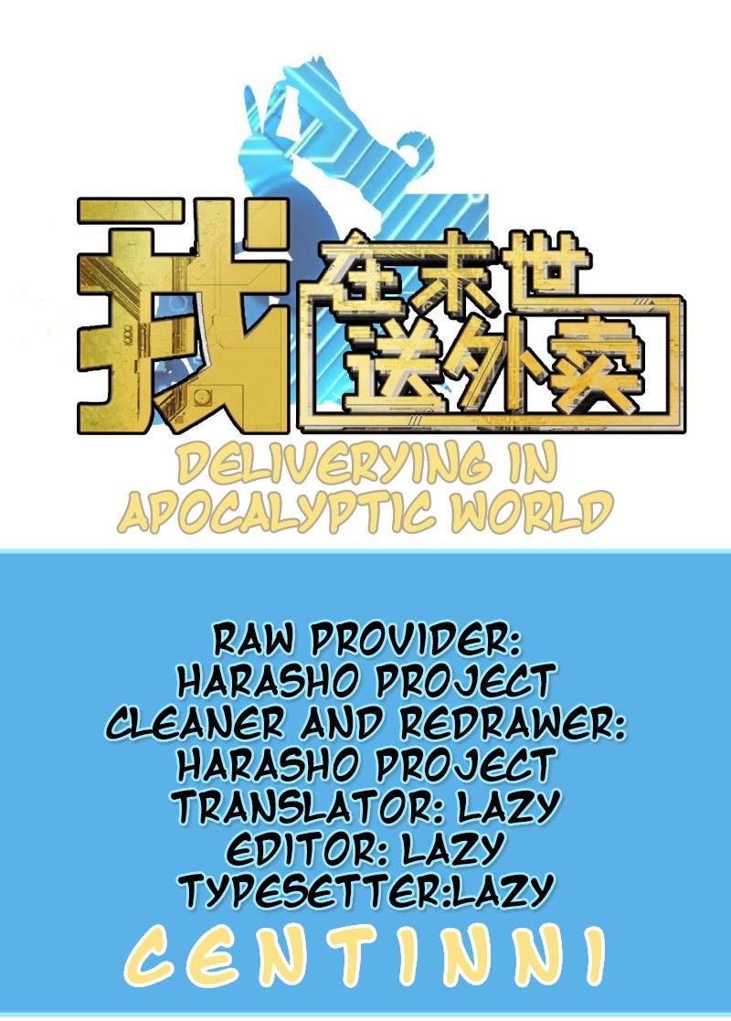 Delivering In Apocalyptic World - Chapter 2