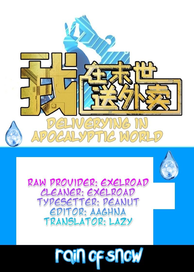 Delivering In Apocalyptic World - Chapter 17