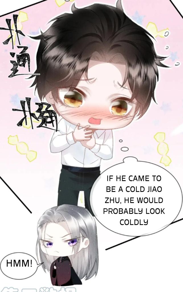 Zhizu Wants To Bully Me - Chapter 45