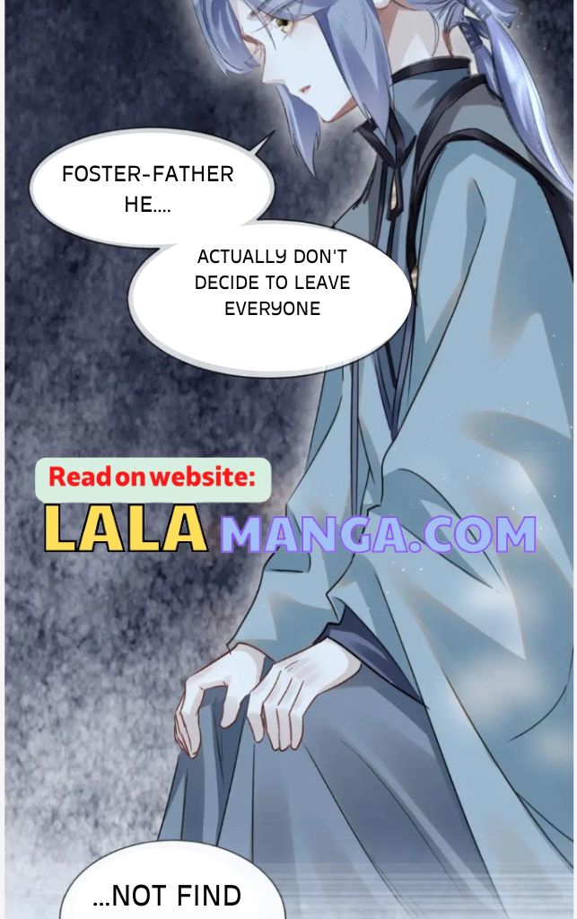 Zhizu Wants To Bully Me - Chapter 43