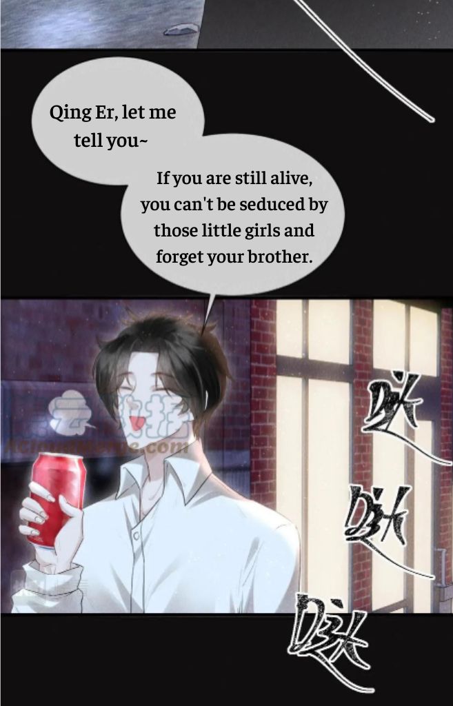 Zhizu Wants To Bully Me - Chapter 40