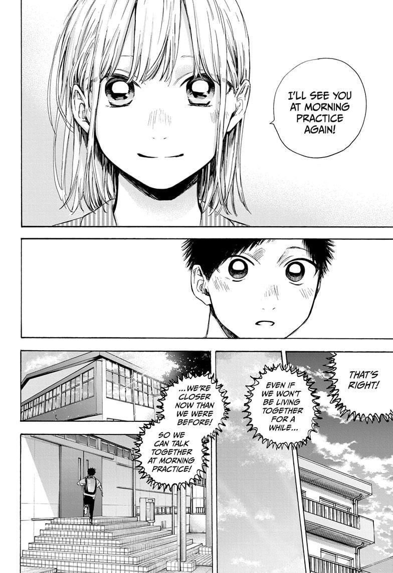 Ao No Hako - Chapter 49