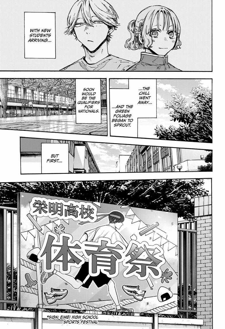 Ao No Hako - Chapter 124