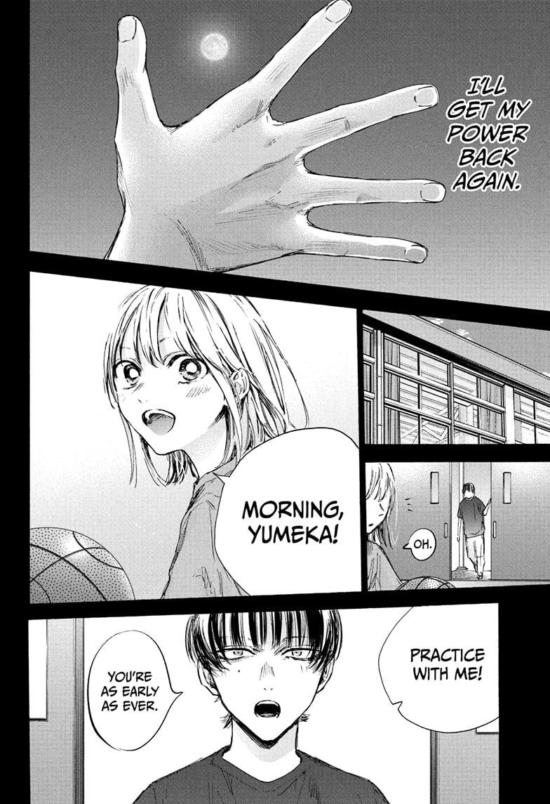 Ao No Hako - Chapter 91