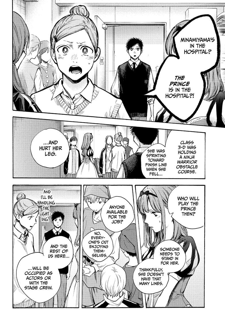 Ao No Hako - Chapter 62