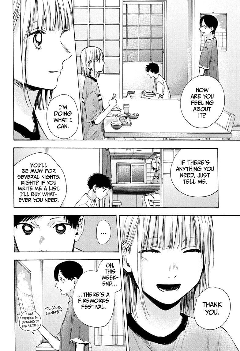 Ao No Hako - Chapter 31