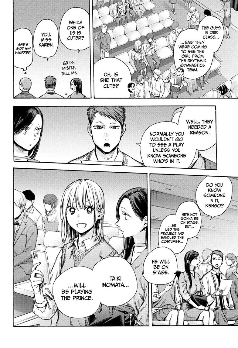 Ao No Hako - Chapter 63