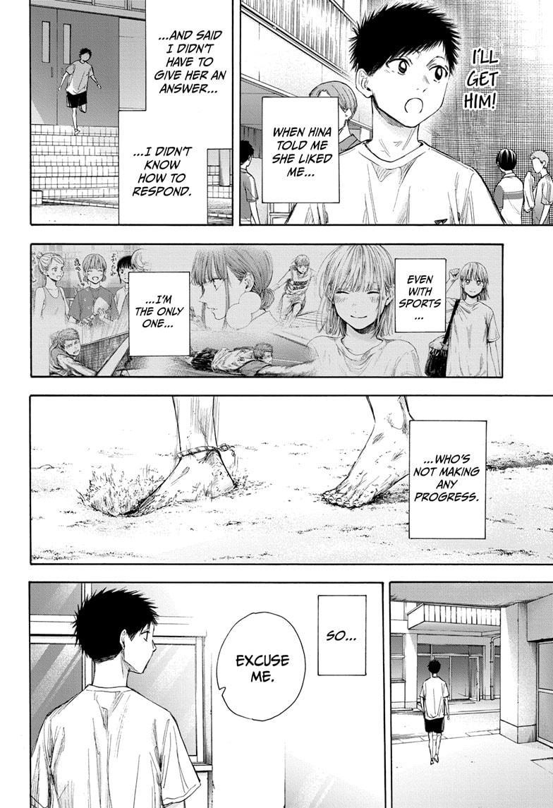 Ao No Hako - Chapter 54