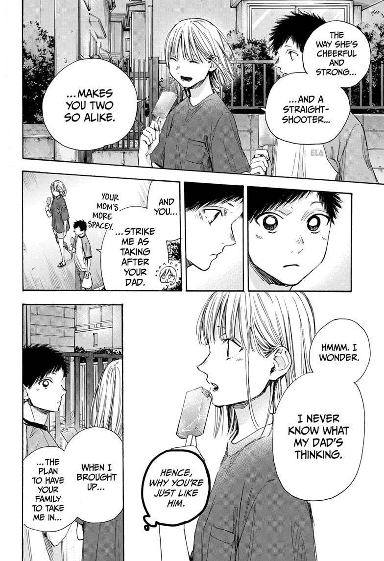 Ao No Hako - Chapter 29