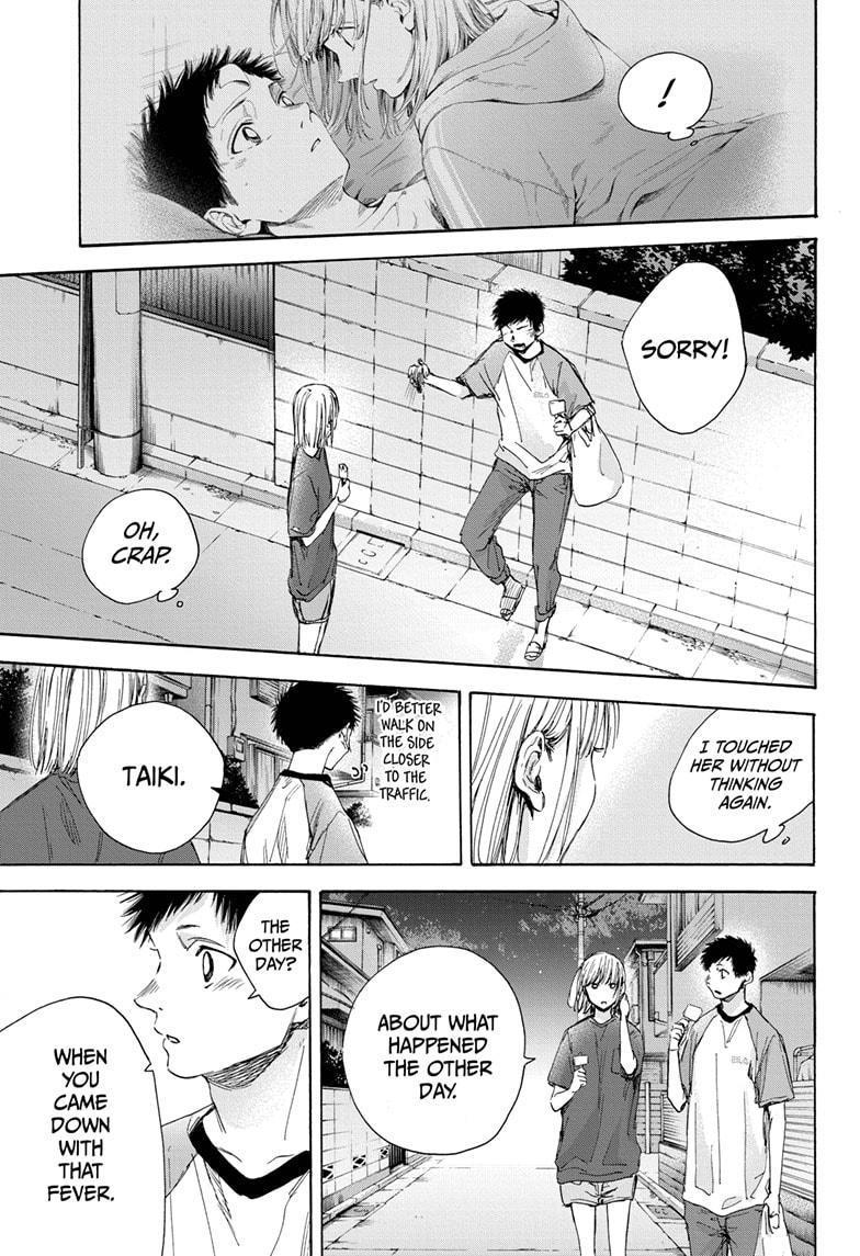 Ao No Hako - Chapter 29