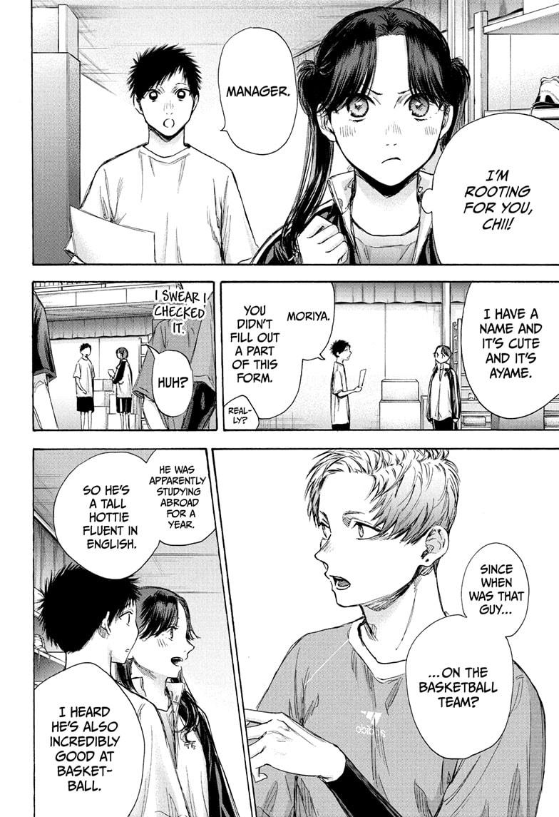 Ao No Hako - Chapter 69