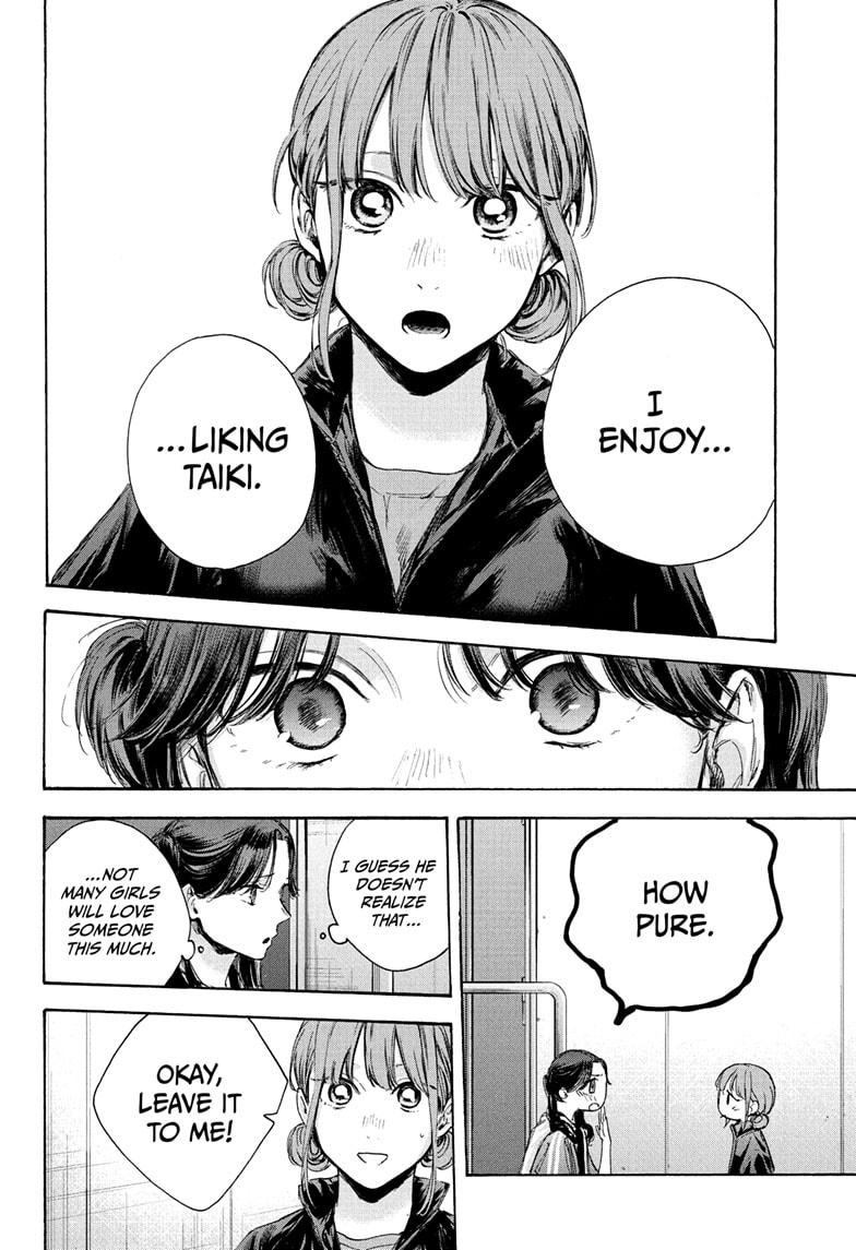 Ao No Hako - Chapter 69