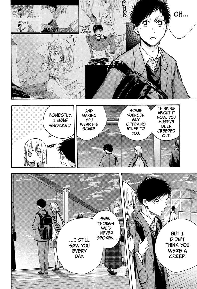 Ao No Hako - Chapter 83