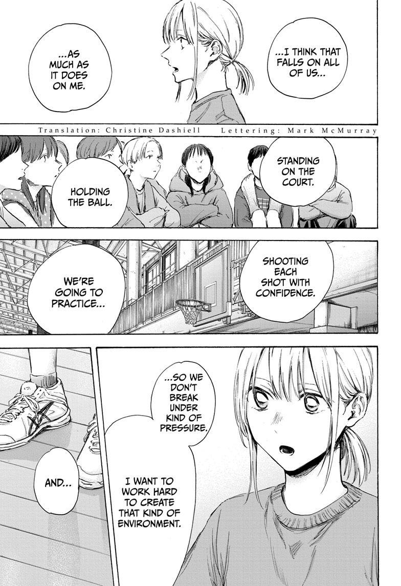 Ao No Hako - Chapter 108