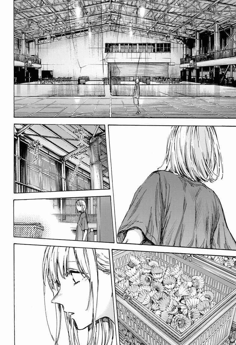 Ao No Hako - Chapter 130