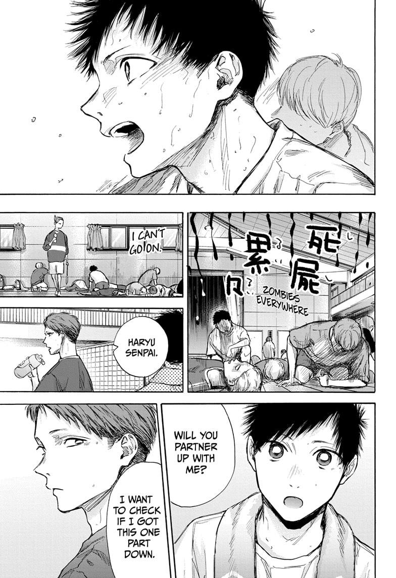 Ao No Hako - Chapter 71