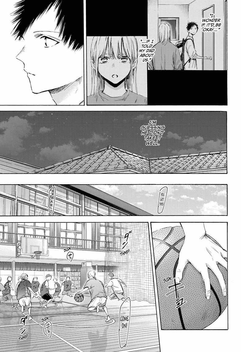 Ao No Hako - Chapter 173