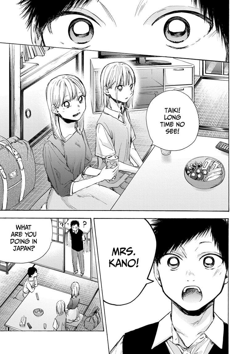 Ao No Hako - Chapter 48