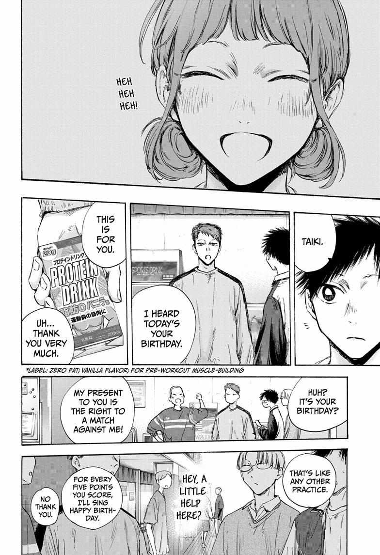 Ao No Hako - Chapter 109