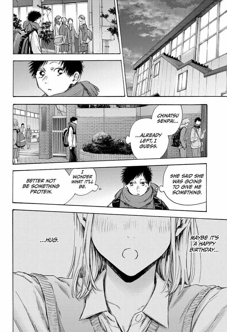 Ao No Hako - Chapter 109