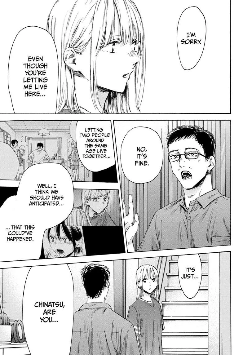 Ao No Hako - Chapter 156