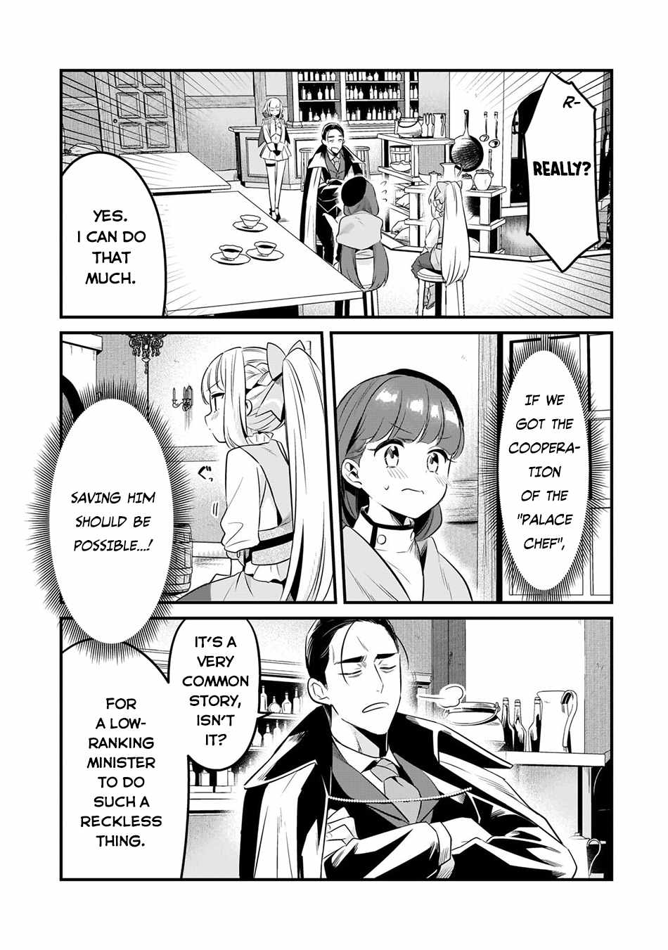 Welcome To Cheap Restaurant Of Outcast! - Chapter 41