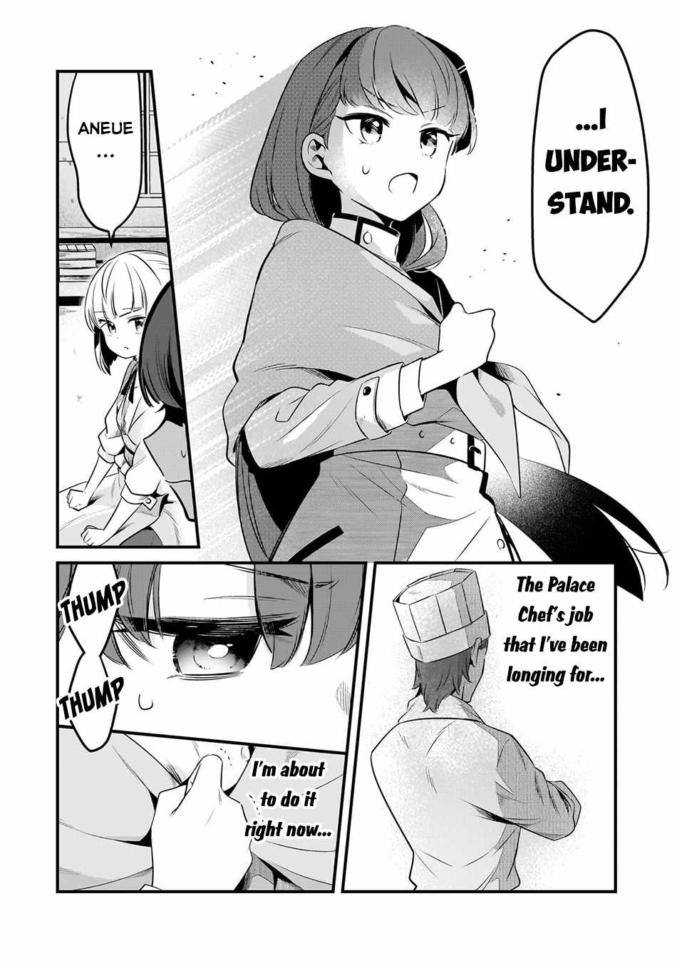 Welcome To Cheap Restaurant Of Outcast! - Chapter 41