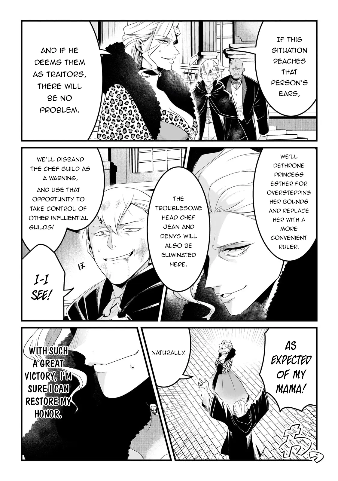 Welcome To Cheap Restaurant Of Outcast! - Chapter 51: Sincerity Xii